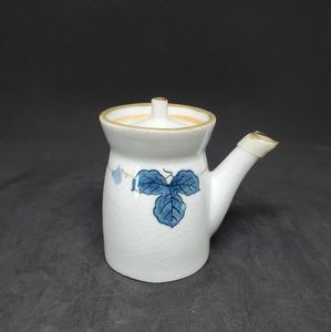 Vintage OMC Otagiri Individual Creamer